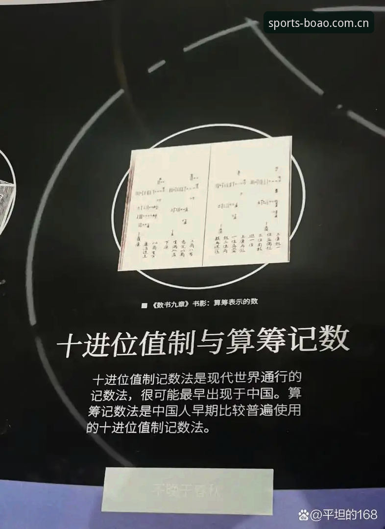 博奥L4M9好用吗 博奥L4M9版本最新动态:老用户亲测体验分享,解答好用与否的疑问